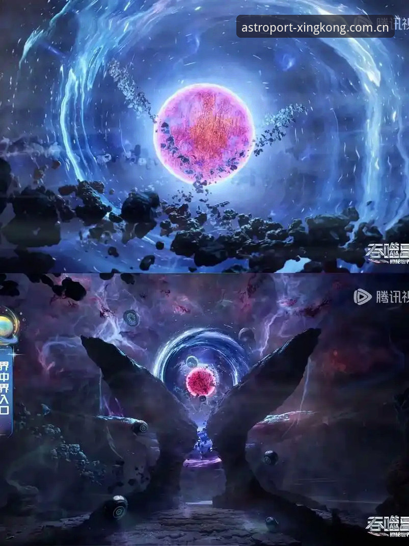 星空平台入口替代教程：从赛事站迁移到新域测评的完整操作指南
