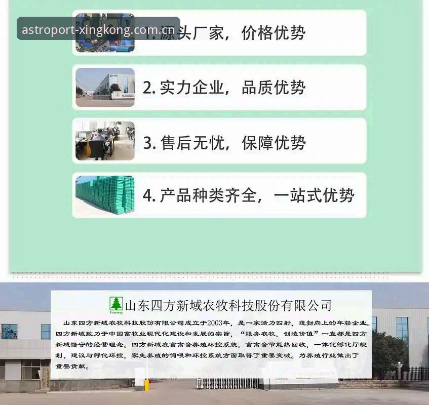 新域测评站vs传统测评：哪个更值得依赖？
