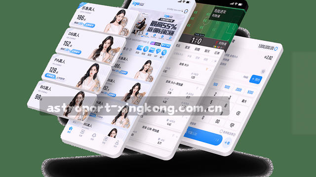 赛事站替代数据直调