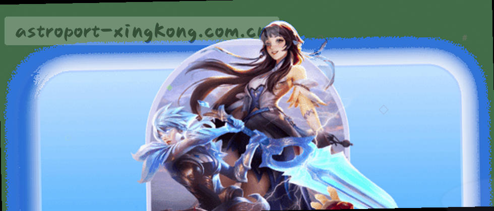 隐私政策与用户权益保障